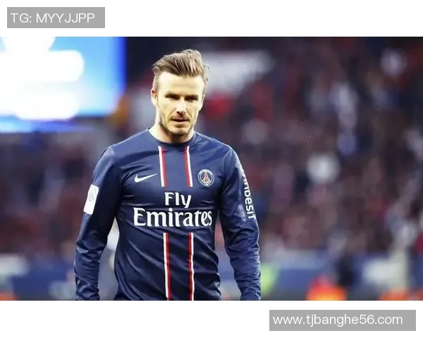 贝克汉姆如何影响足球明星的职业生涯与全球影响力分析