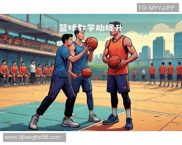 赵秀英独家分享篮球心得与技巧助你提升球技的全方位指导