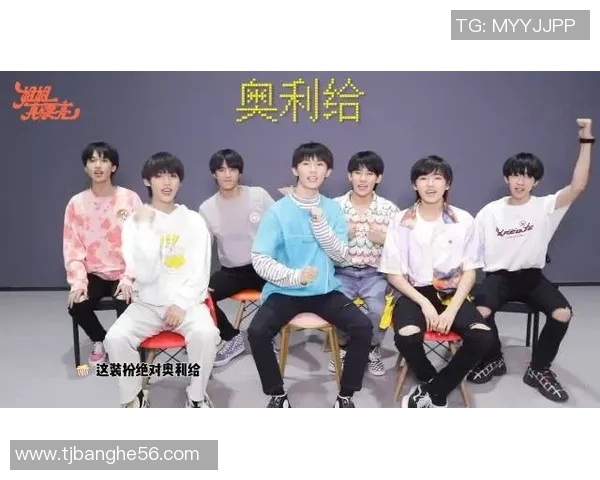 爱情公寓片头足球明星的精彩瞬间与背后的故事揭秘