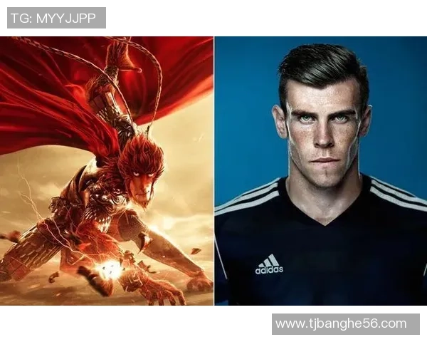 哈尔滨市足球明星的崛起与发展探索及其对地方足球文化的影响